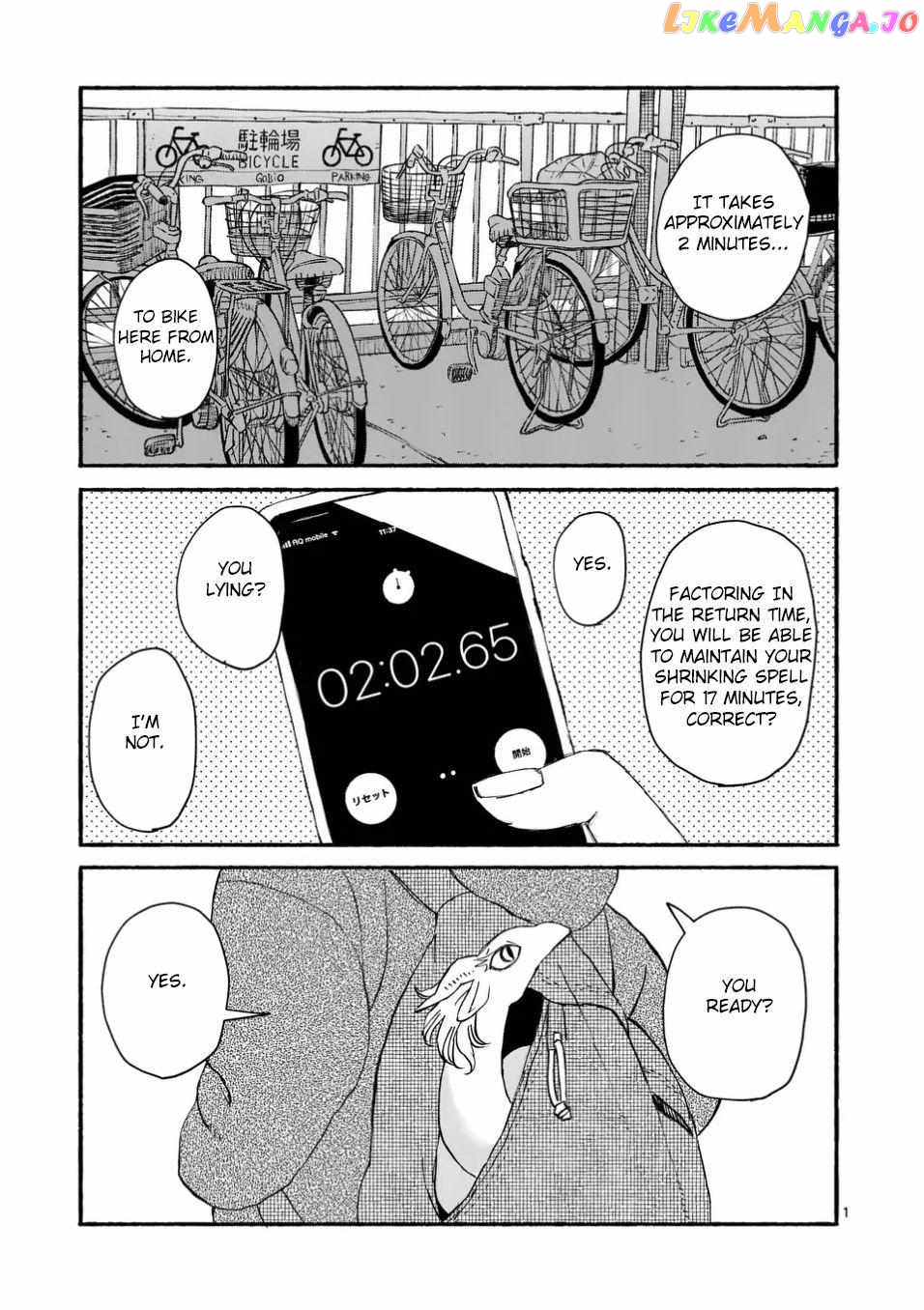 Doragon Yashinatte Kudasai Chapter 3 - page 1