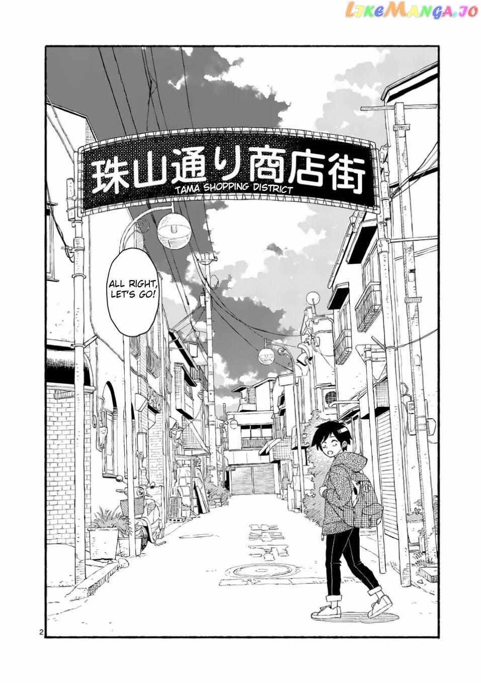 Doragon Yashinatte Kudasai Chapter 3 - page 2