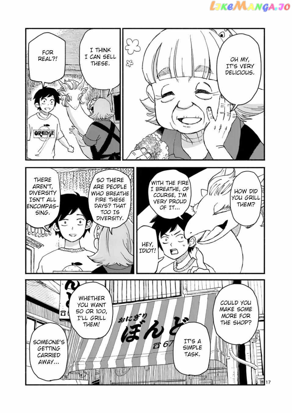 Doragon Yashinatte Kudasai Chapter 3 - page 17