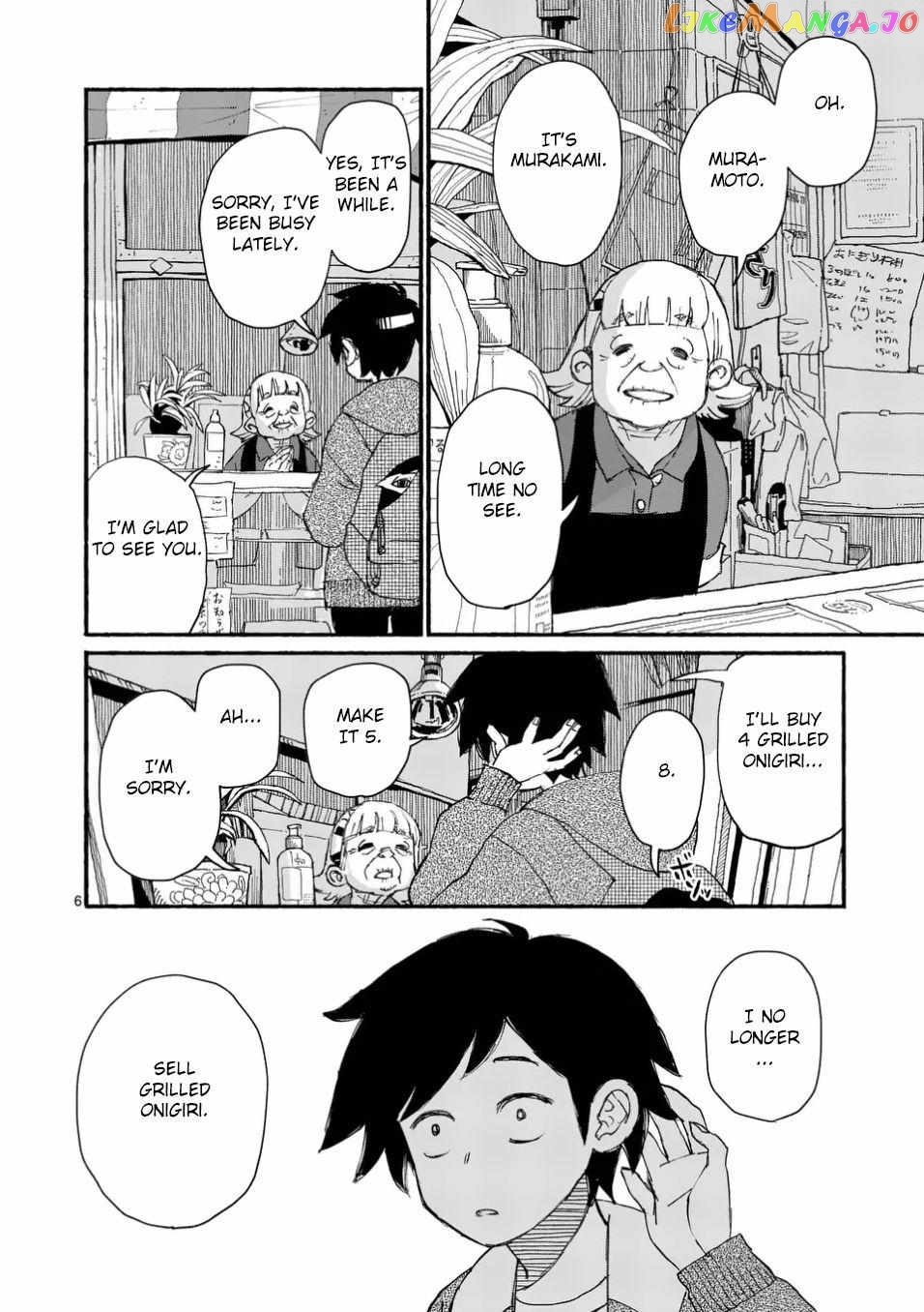 Doragon Yashinatte Kudasai Chapter 3 - page 6