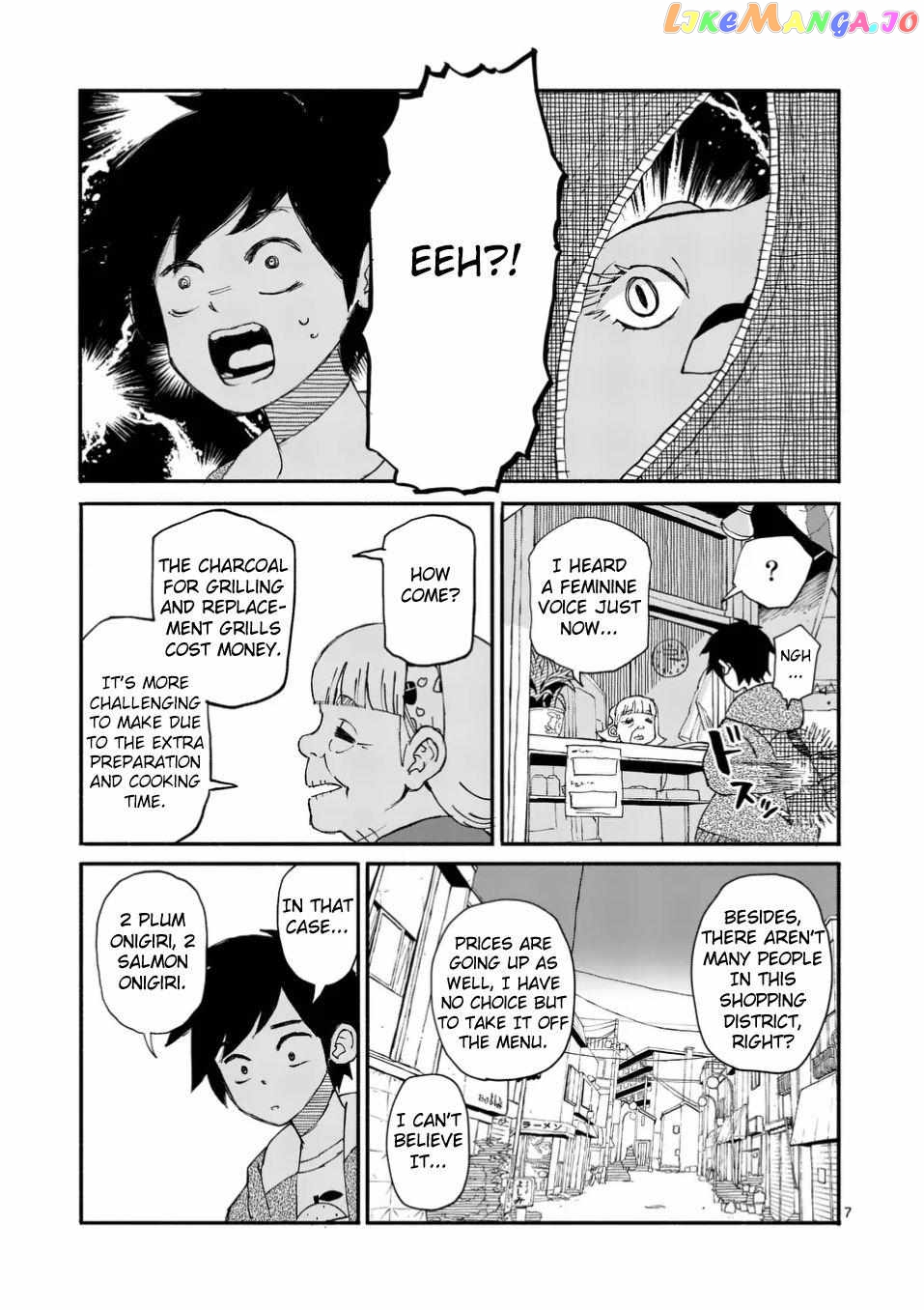 Doragon Yashinatte Kudasai Chapter 3 - page 7