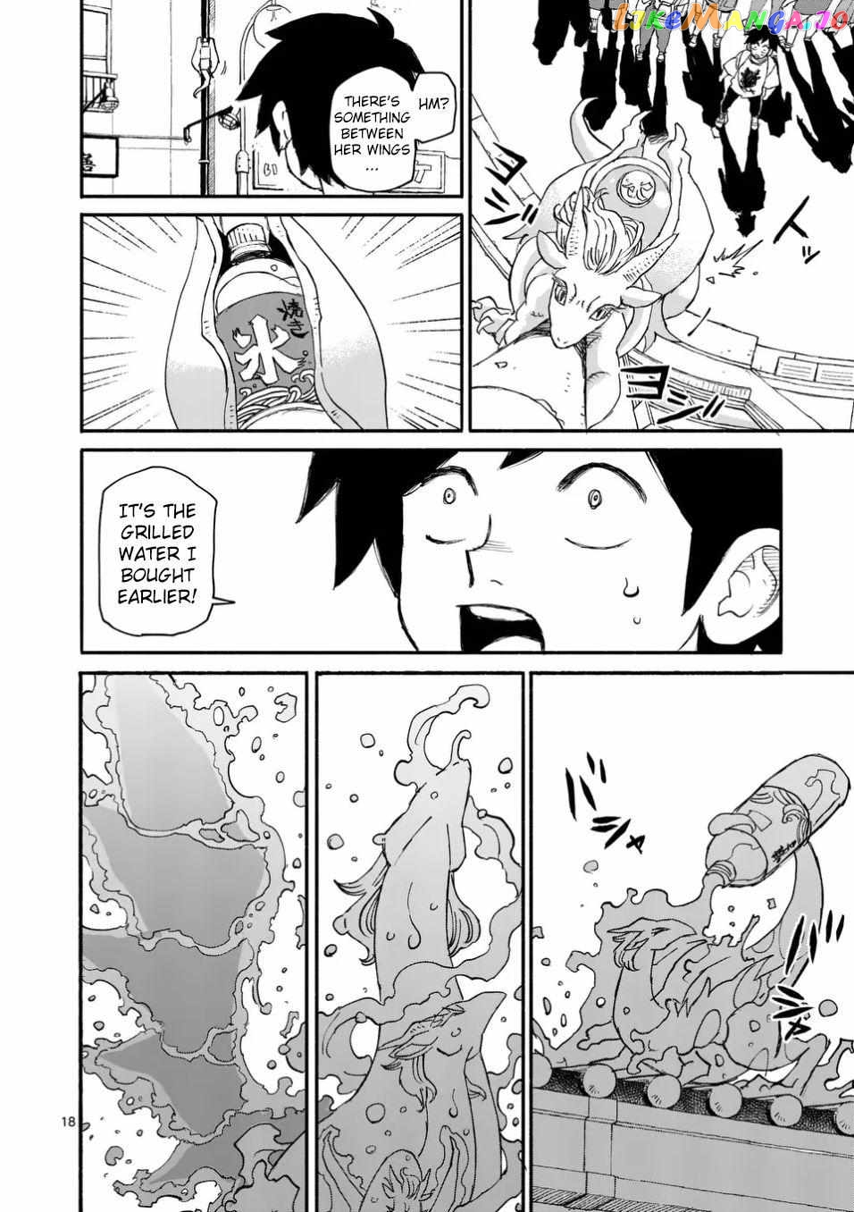 Doragon Yashinatte Kudasai Chapter 4 - page 18