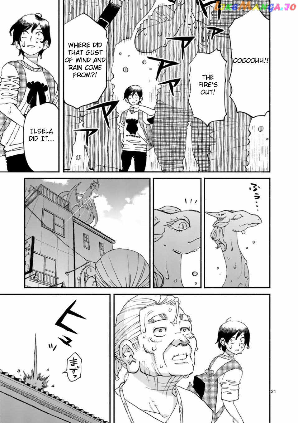 Doragon Yashinatte Kudasai Chapter 4 - page 21