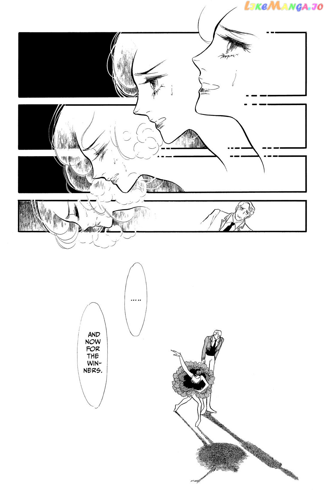 Swan - Manga chapter 49 - page 33