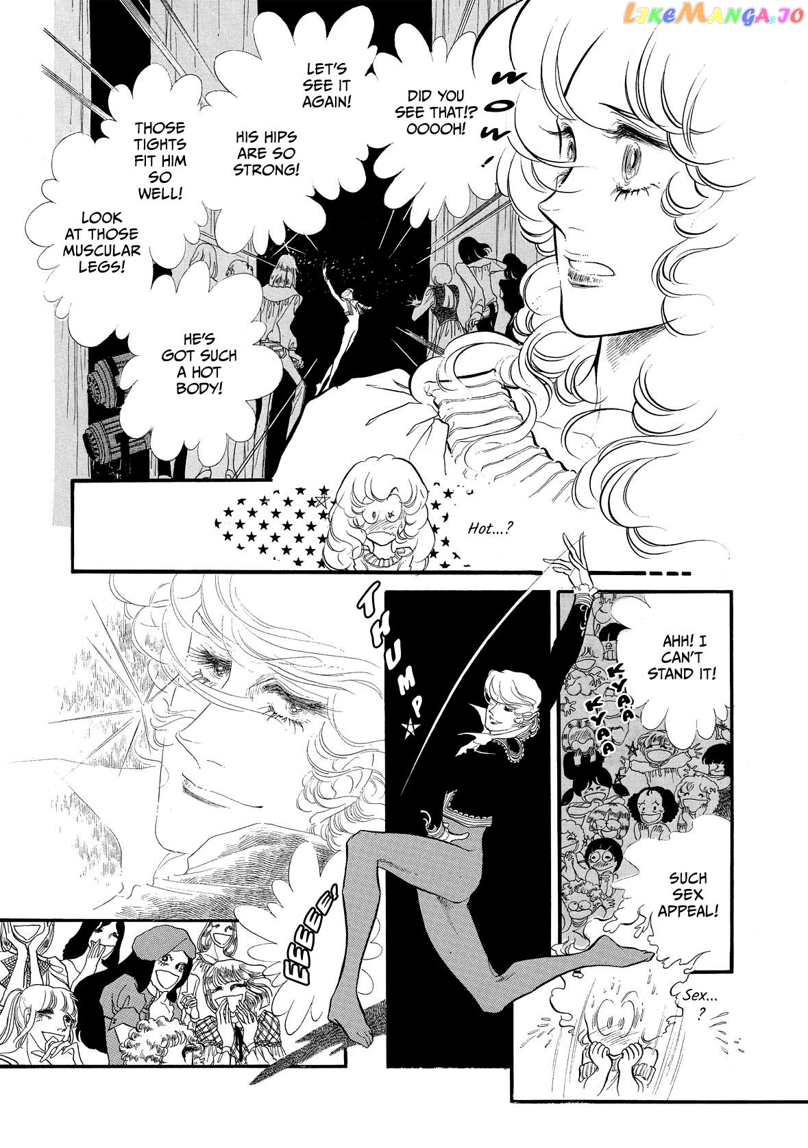 Swan - Manga chapter 49 - page 7