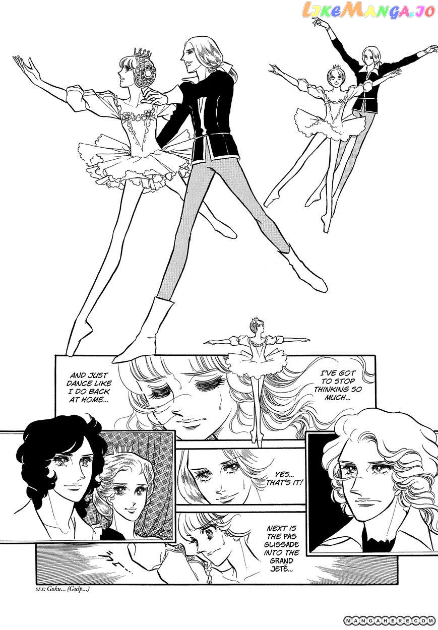 Swan - Manga chapter 1.2 - page 2