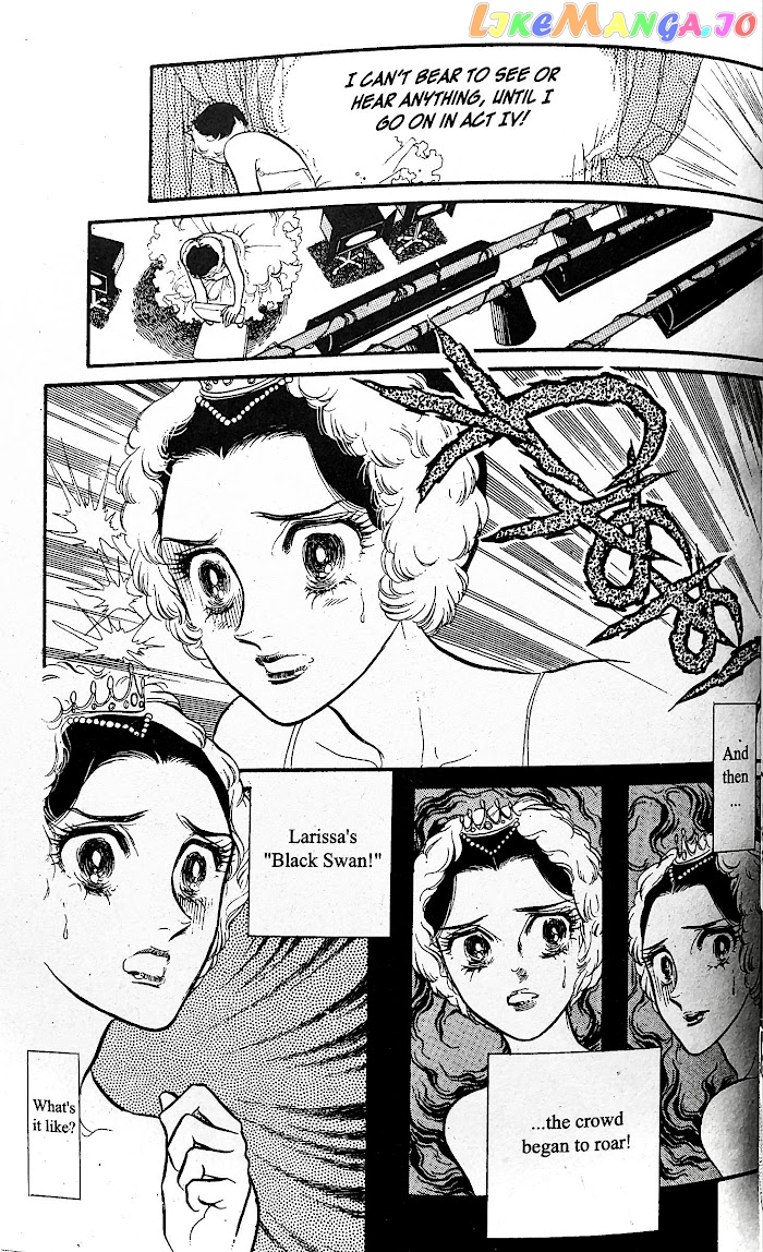 Swan - Manga chapter 27.3 - page 2
