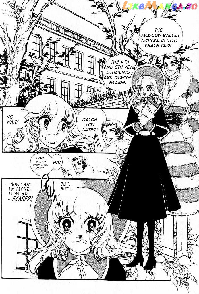 Swan - Manga chapter 10 - page 3