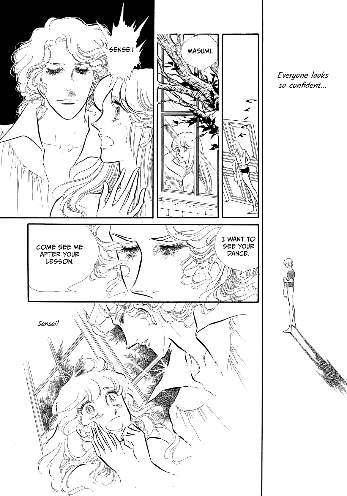 Swan - Manga chapter 38 - page 2
