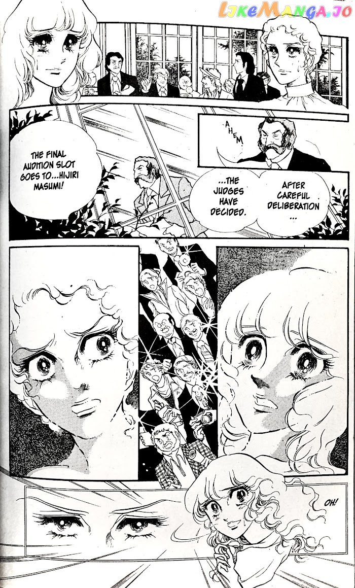 Swan - Manga chapter 28 - page 2