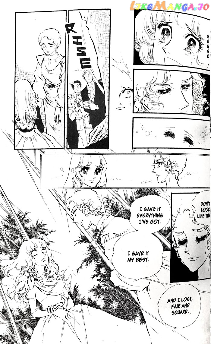 Swan - Manga chapter 28 - page 3