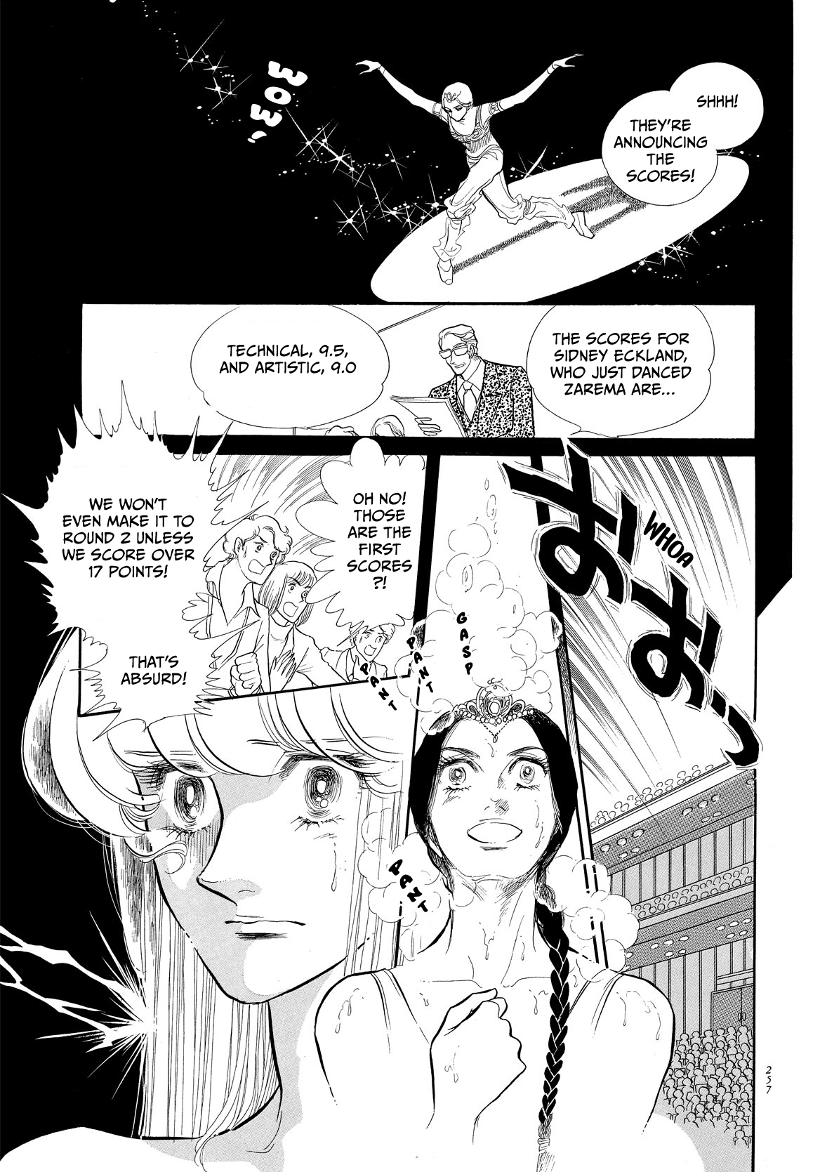 Swan - Manga chapter 39 - page 10