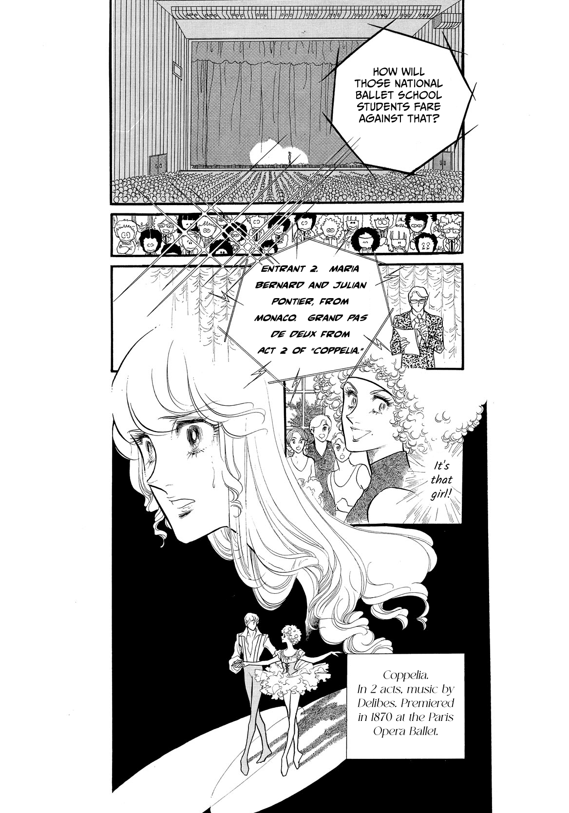 Swan - Manga chapter 39 - page 12