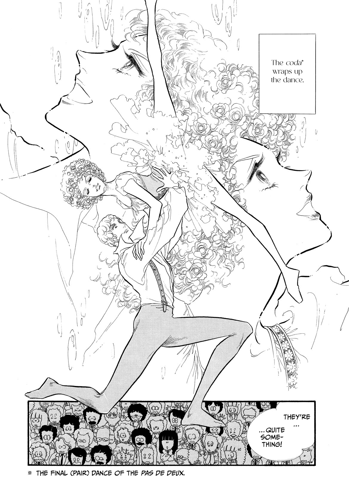 Swan - Manga chapter 39 - page 16