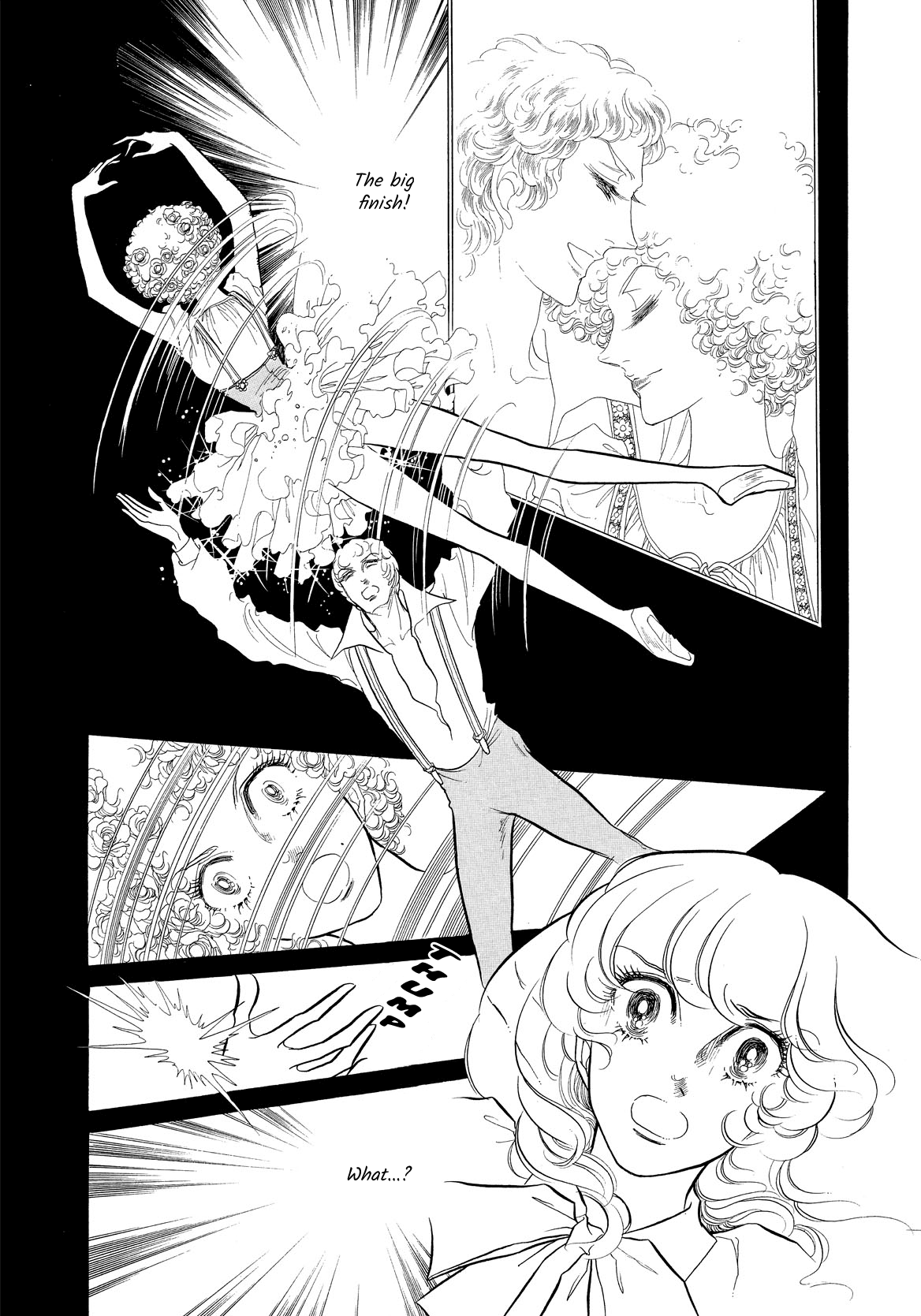 Swan - Manga chapter 39 - page 17