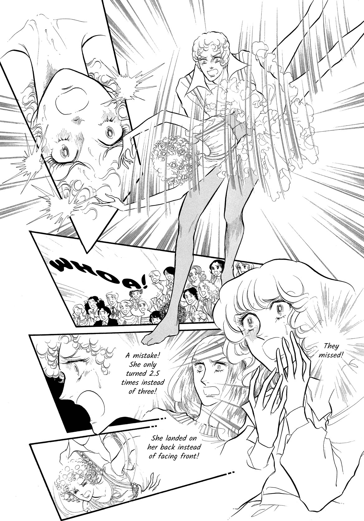 Swan - Manga chapter 39 - page 18