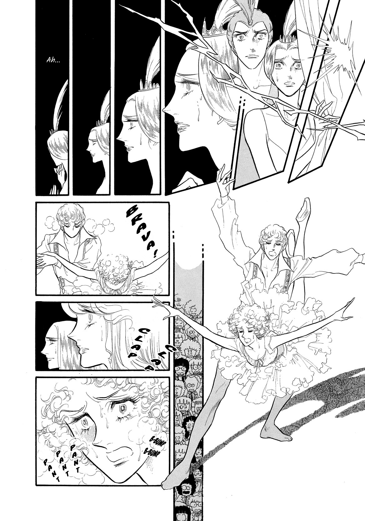 Swan - Manga chapter 39 - page 19