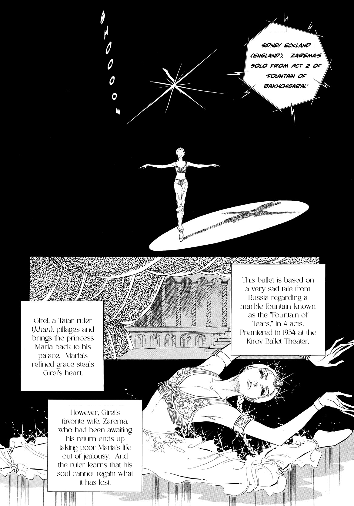 Swan - Manga chapter 39 - page 2