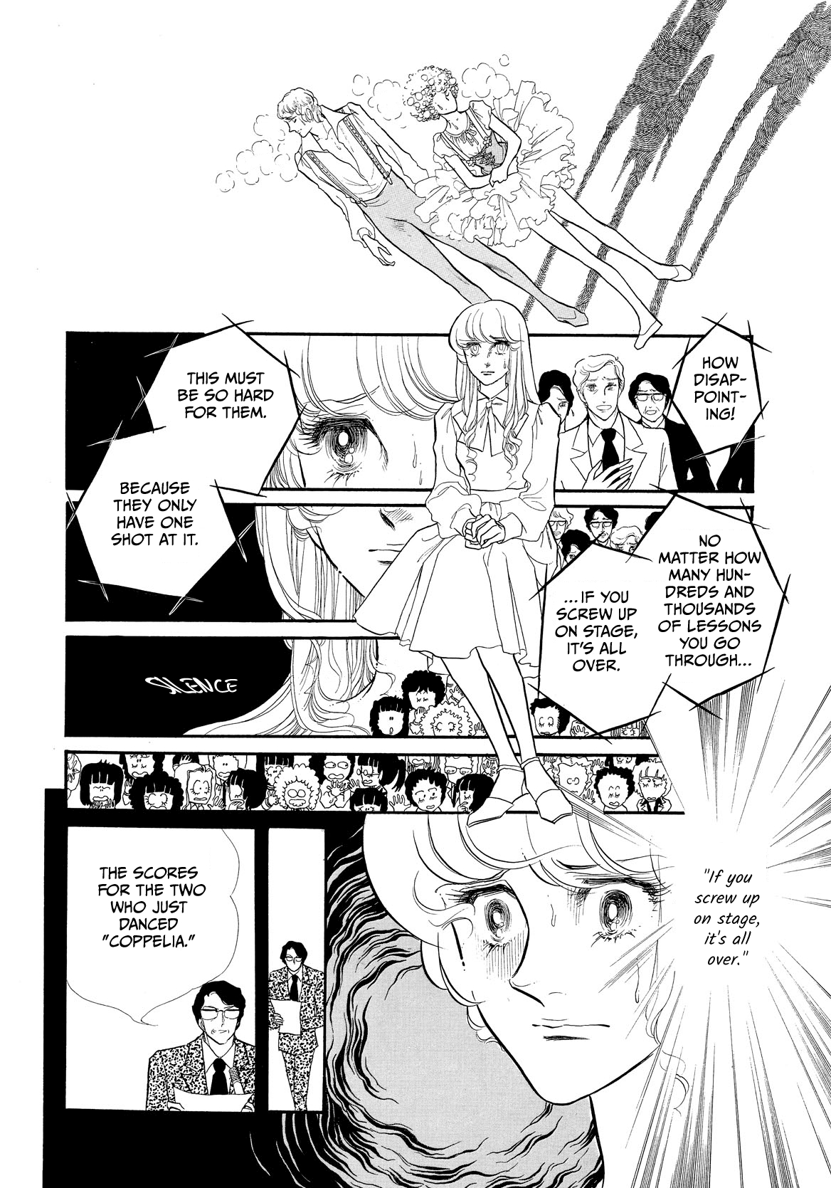 Swan - Manga chapter 39 - page 20