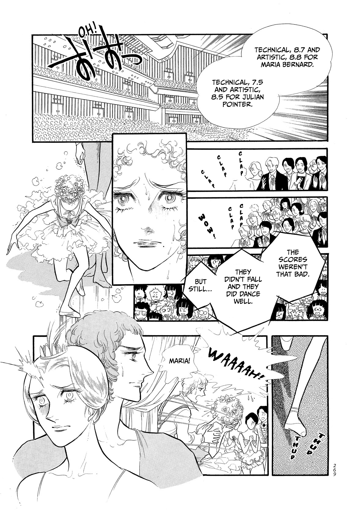Swan - Manga chapter 39 - page 21