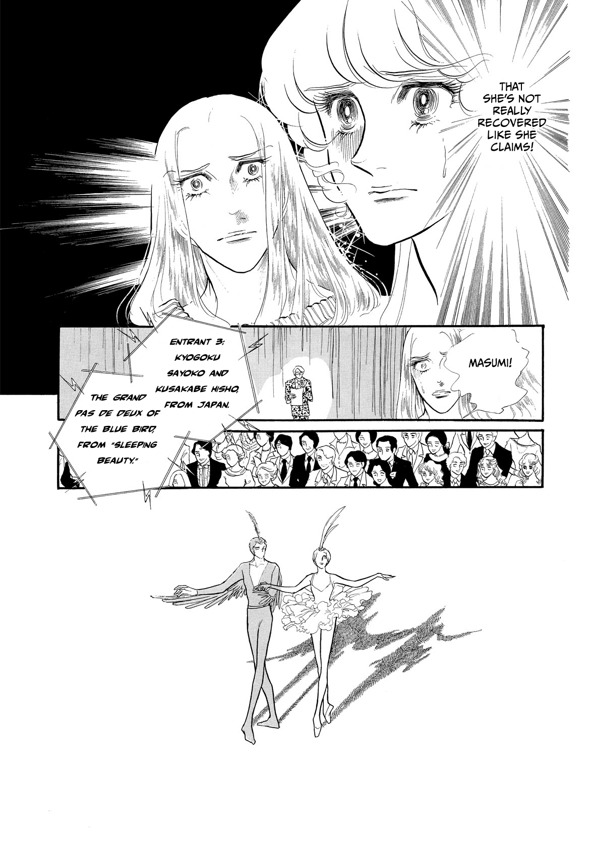 Swan - Manga chapter 39 - page 25