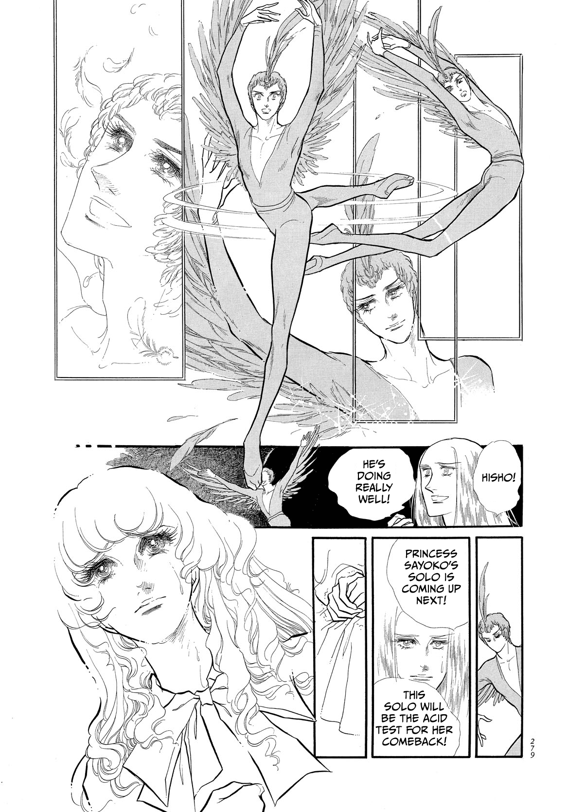 Swan - Manga chapter 39 - page 29