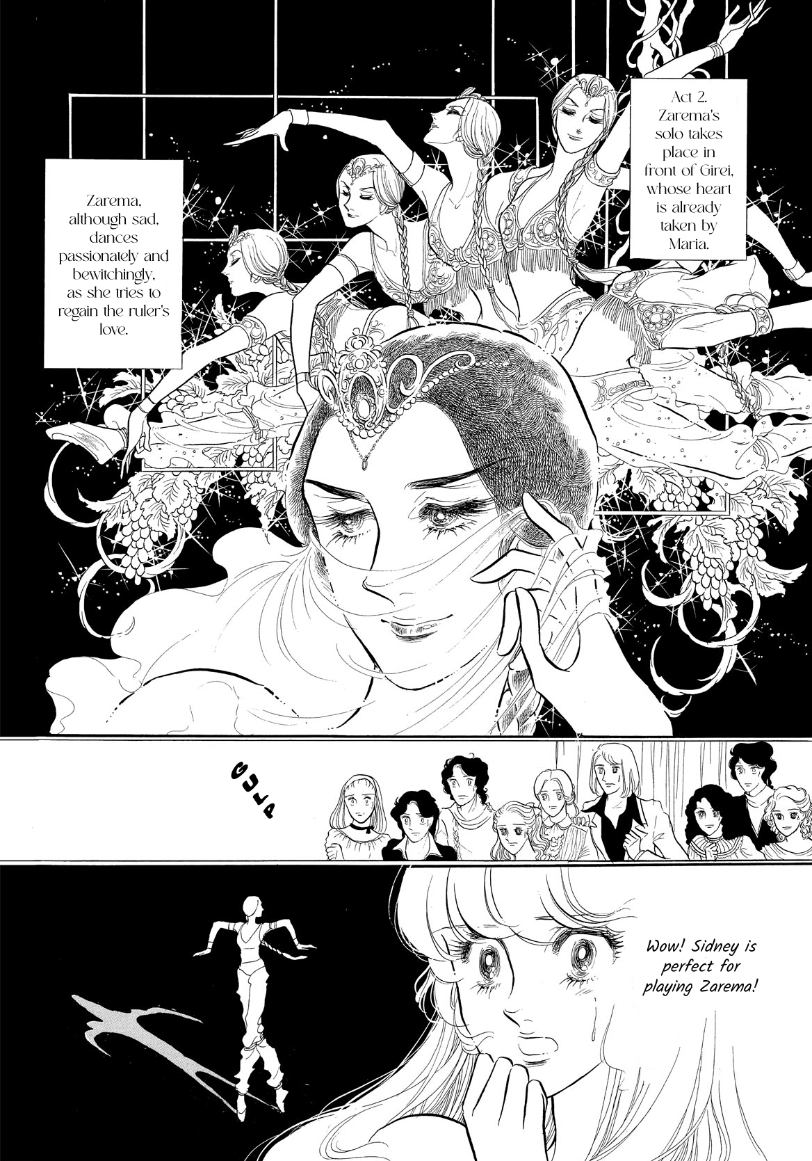 Swan - Manga chapter 39 - page 3