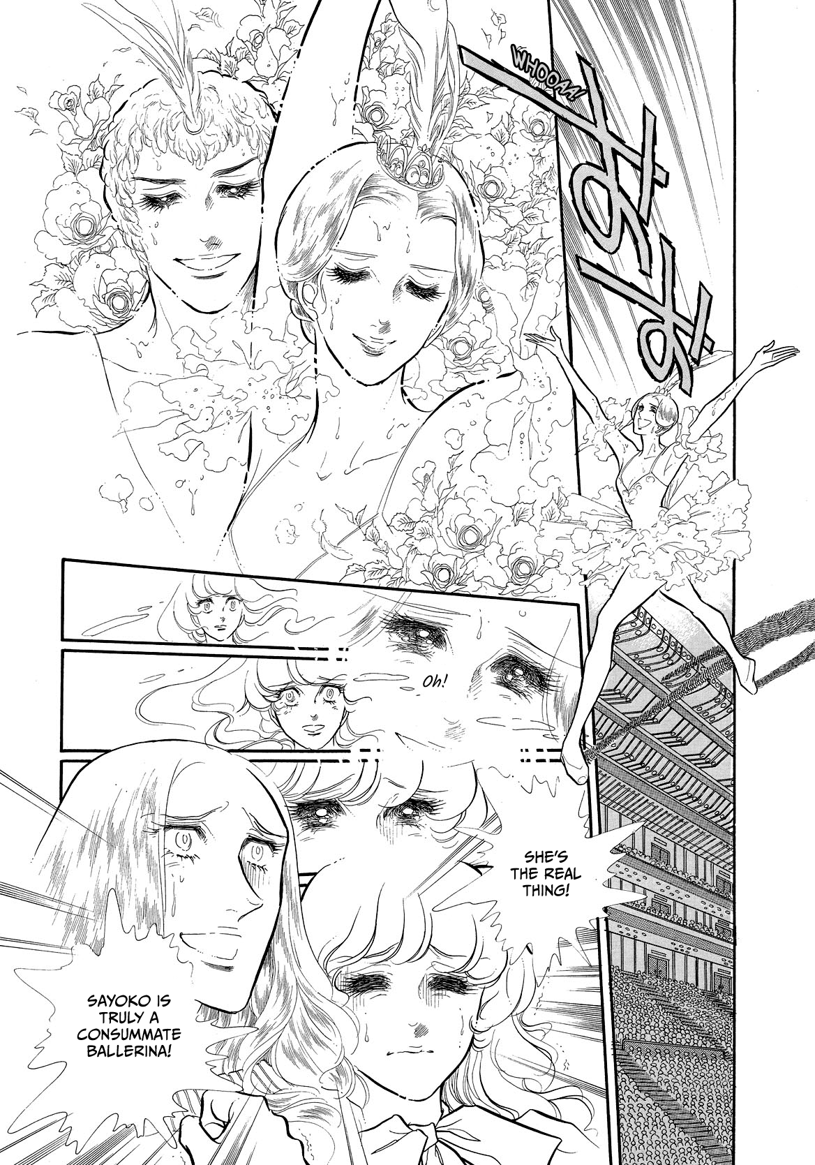 Swan - Manga chapter 39 - page 32
