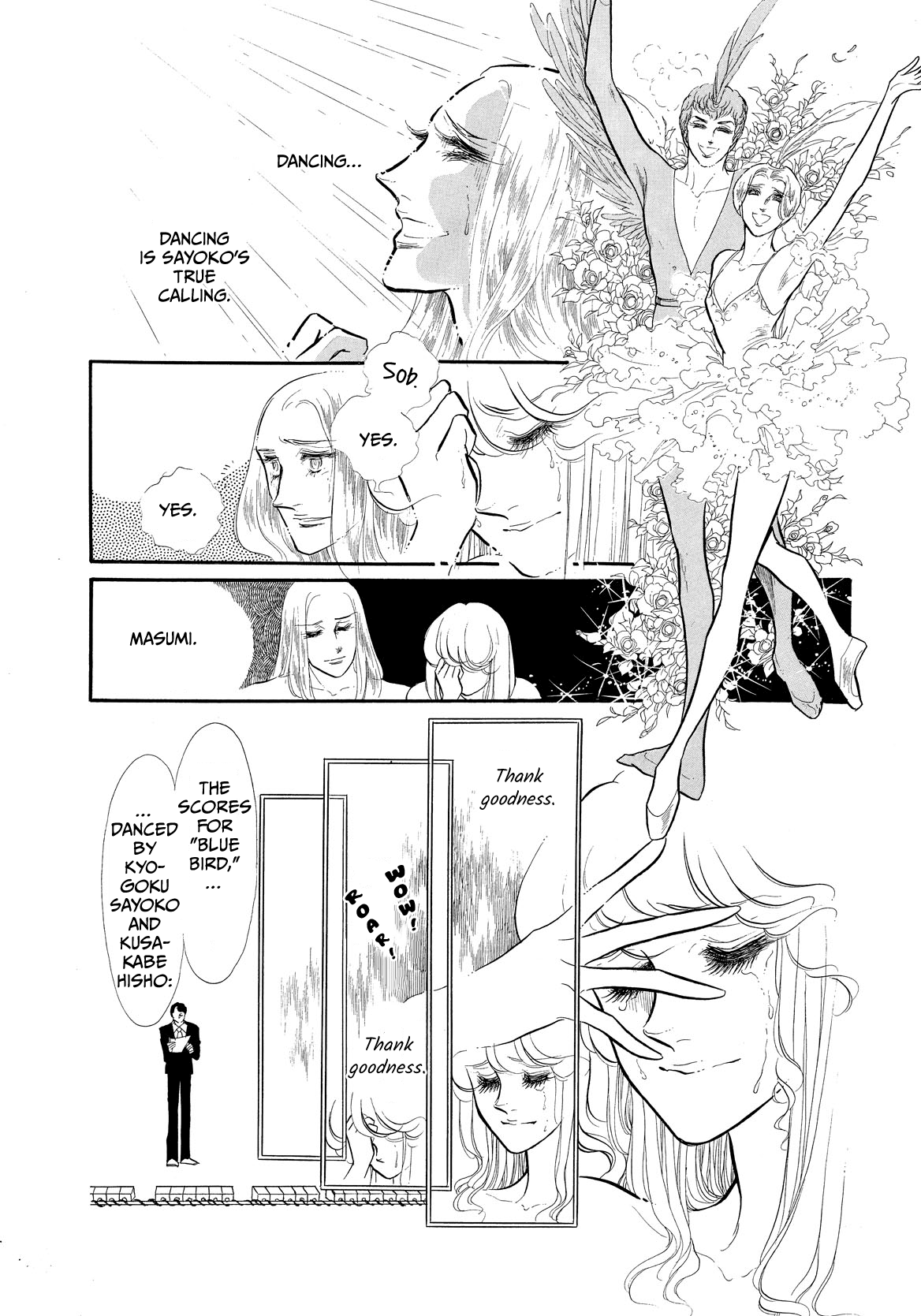 Swan - Manga chapter 39 - page 33