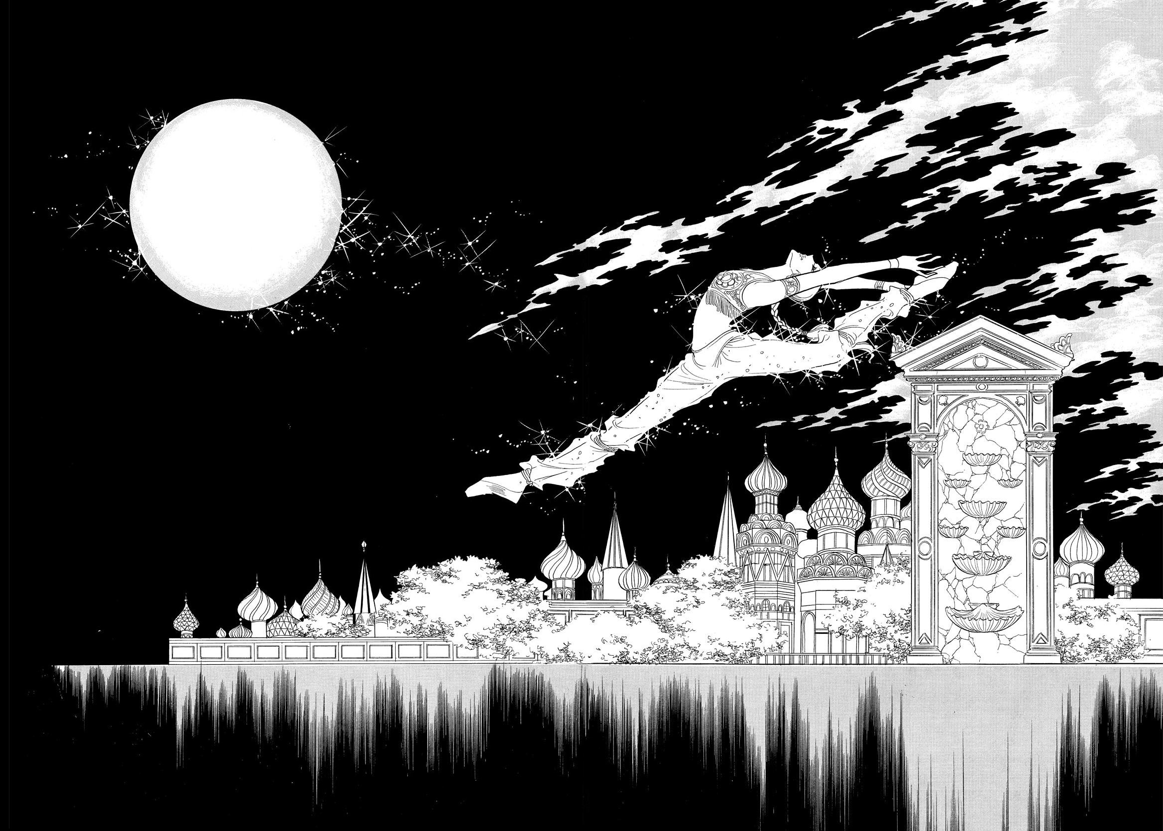 Swan - Manga chapter 39 - page 8