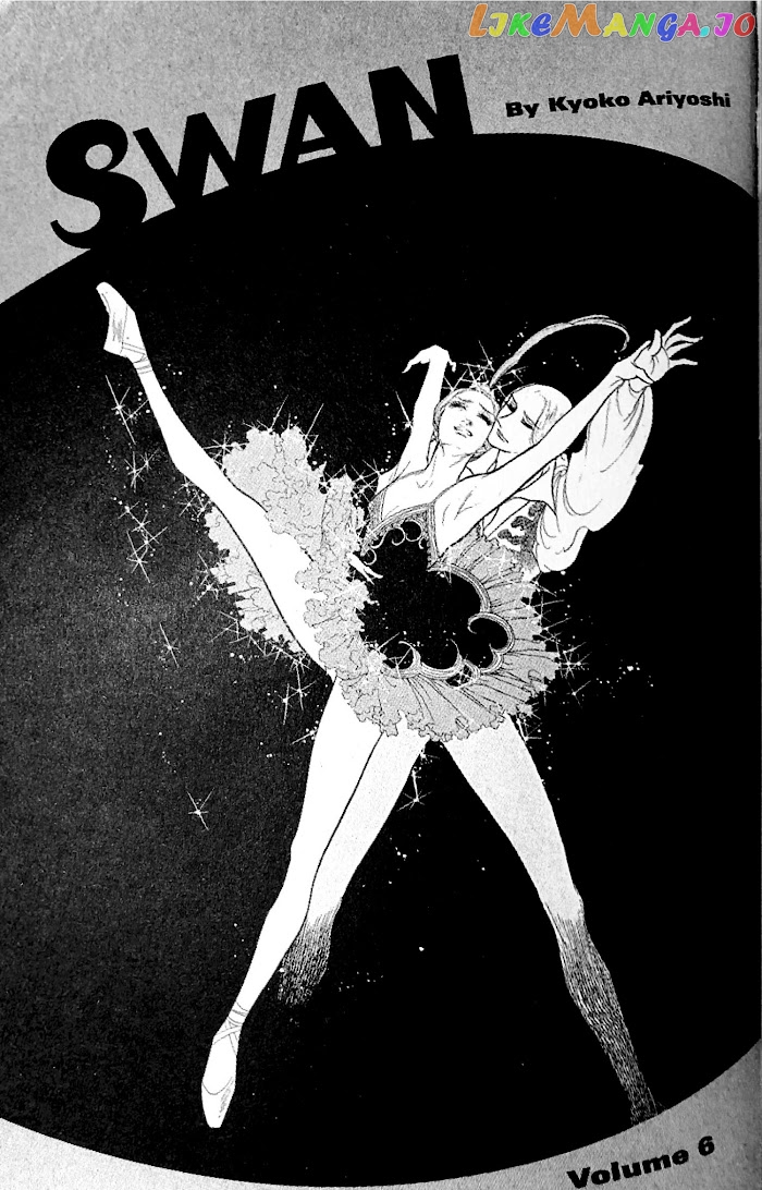 Swan - Manga chapter 29 - page 2