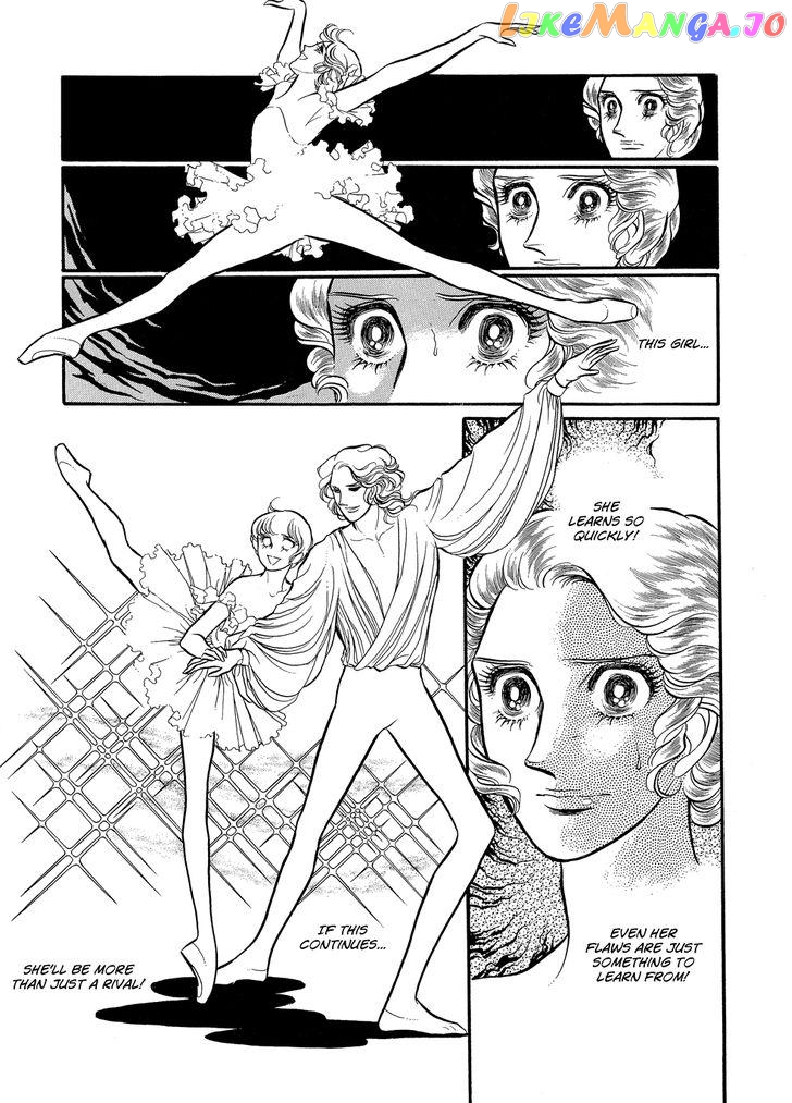 Swan - Manga chapter 1.6 - page 3