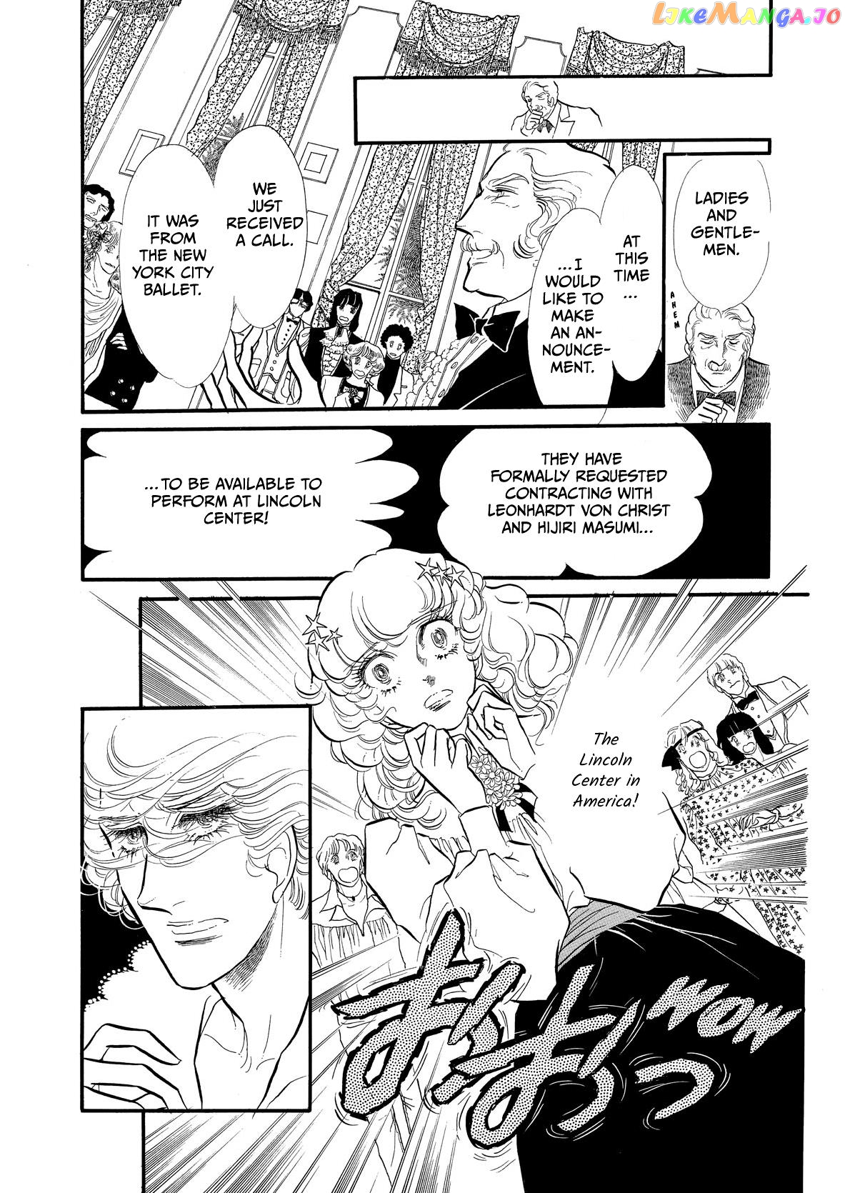 Swan - Manga chapter 54 - page 32