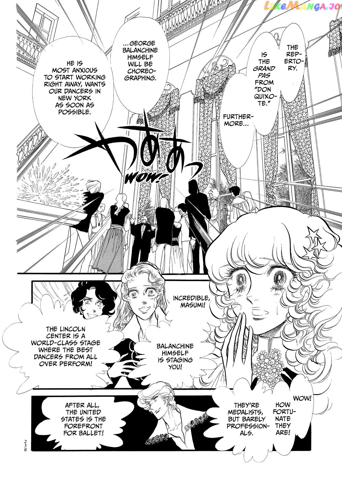 Swan - Manga chapter 54 - page 33