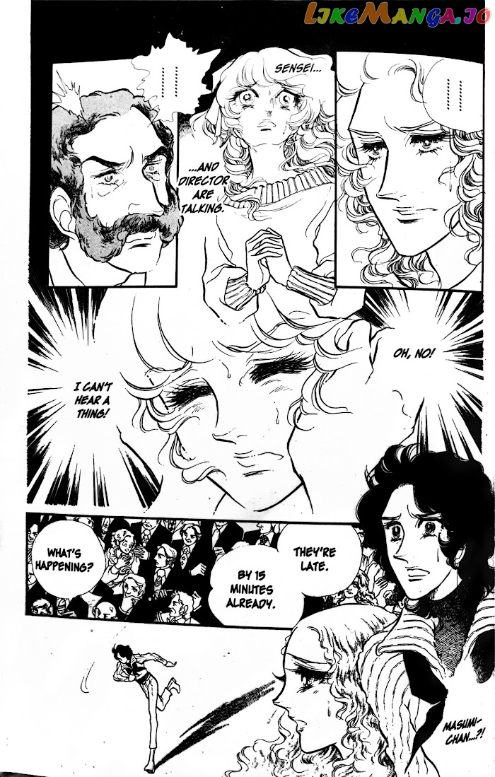 Swan - Manga Chapter 29.1 - page 3