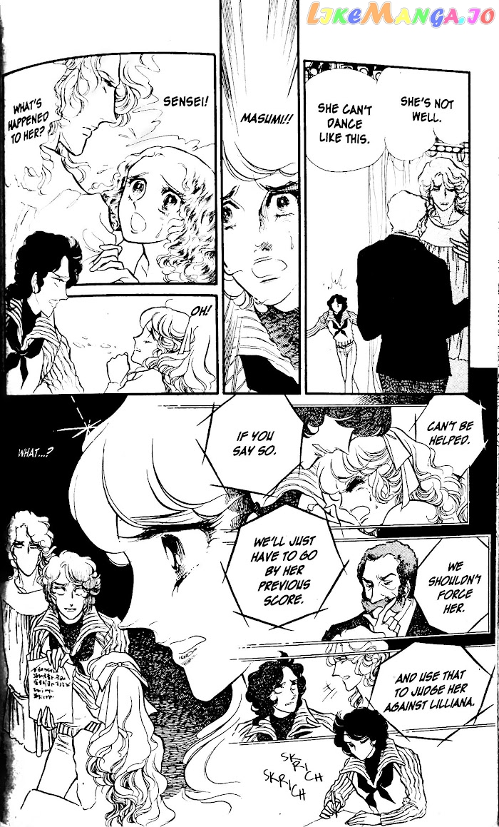 Swan - Manga Chapter 29.1 - page 4