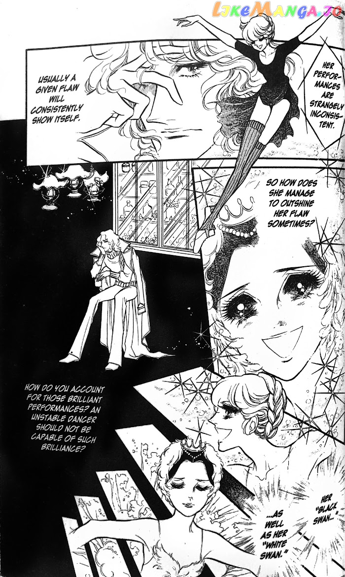 Swan - Manga Chapter 29.1 - page 33