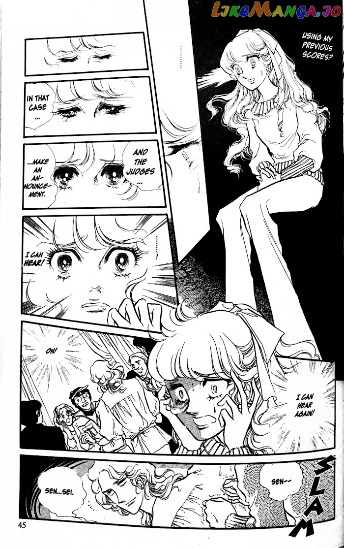 Swan - Manga Chapter 29.1 - page 5