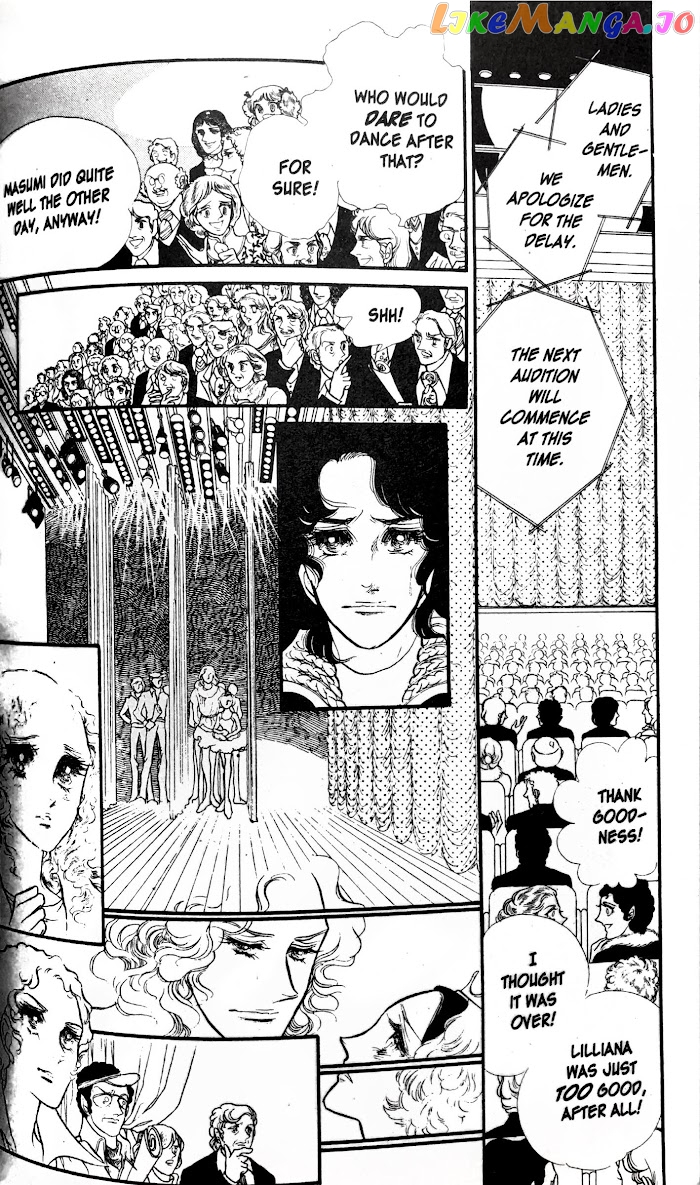 Swan - Manga Chapter 29.1 - page 8