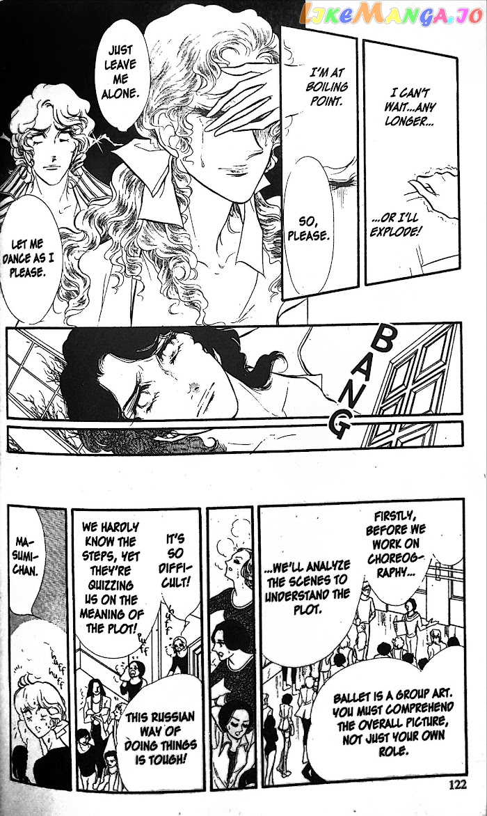 Swan - Manga chapter 30 - page 32