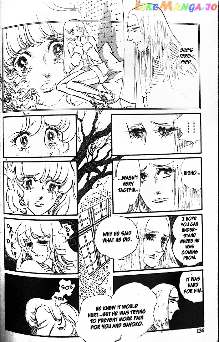 Swan - Manga chapter 30 - page 46