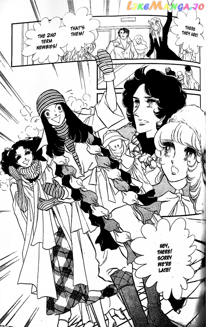 Swan - Manga chapter 30 - page 7