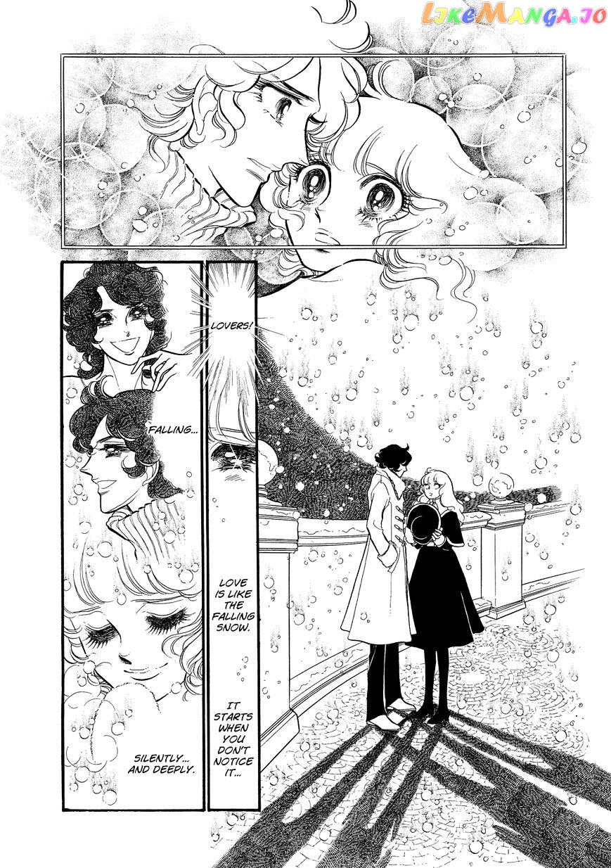 Swan - Manga chapter 14 - page 7