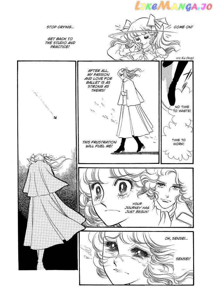 Swan - Manga chapter 1.8 - page 3