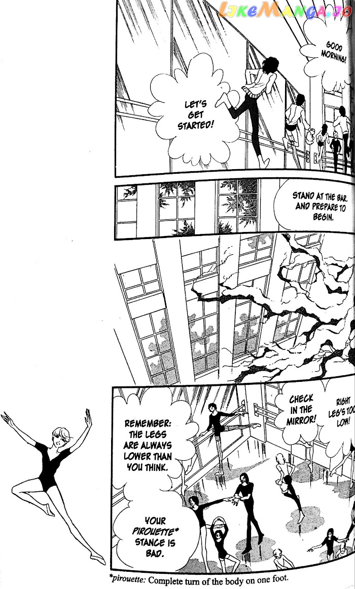 Swan - Manga chapter 31 - page 12