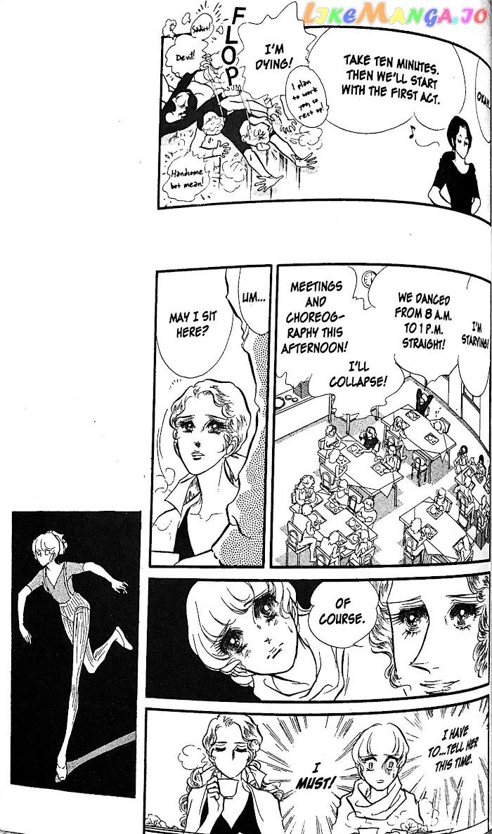 Swan - Manga chapter 31 - page 14