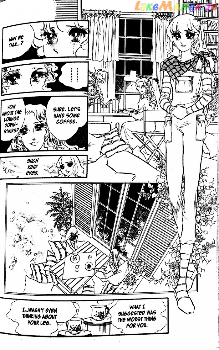 Swan - Manga chapter 31 - page 17