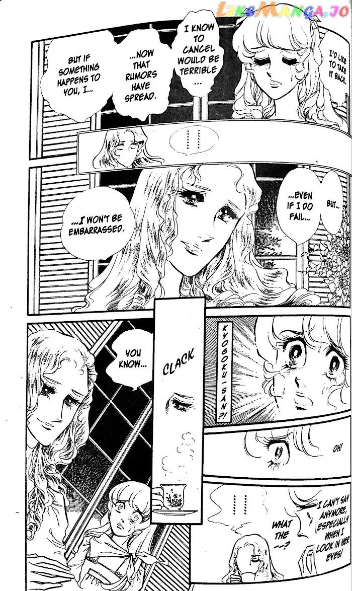 Swan - Manga chapter 31 - page 18