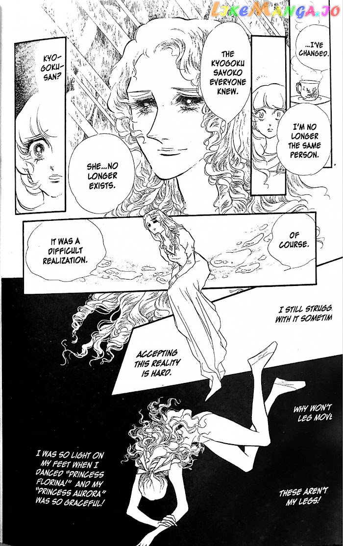 Swan - Manga chapter 31 - page 19