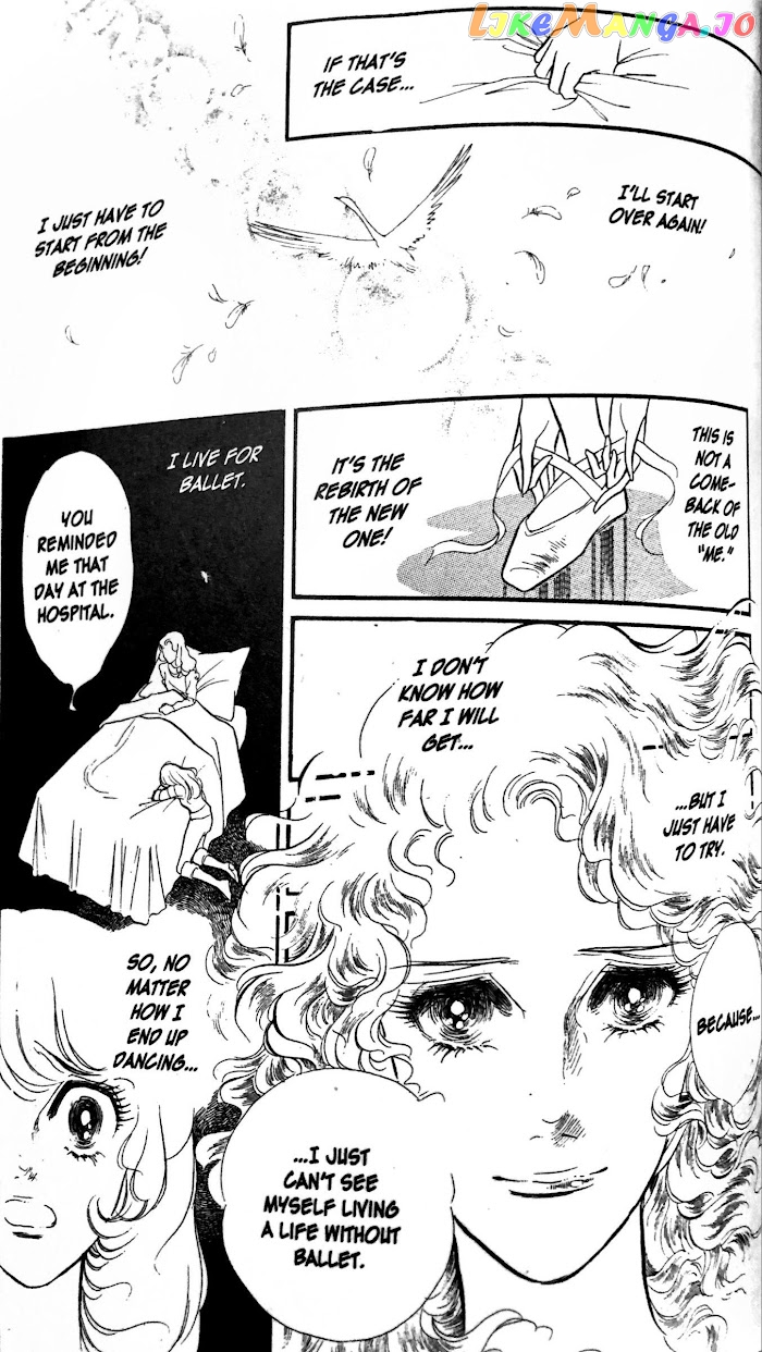 Swan - Manga chapter 31 - page 22